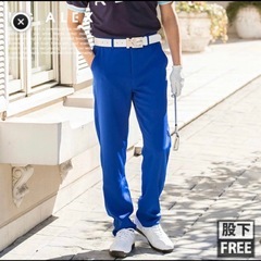 キスオンザグリーン　ゴルフパンツ　ブルーの画像