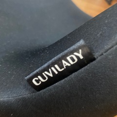 ダイエット　クビレディの画像