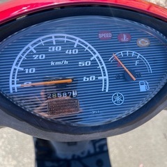 YAMAHA JOG ヤマハ ジョグSA36J 書付　実動の画像