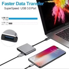 USB-C 3in1 ハブ USB-C HDMI USB3.0 変換アダプター 2025/12/06dbの画像