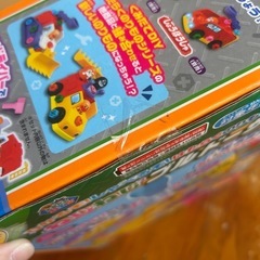 アンパンマンのおもちゃの画像