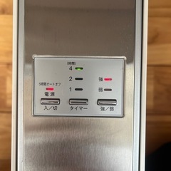 セラミックファンヒーター　ユーパの画像