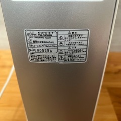 セラミックファンヒーター　ユーパの画像