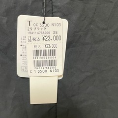 FENNEL ティアードワンピース　定価23000の画像