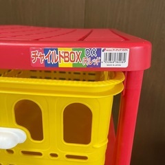 3段収納引き出しの画像