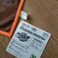 それいけ！アンパンマン☆新品タグ付き！アンパンマンミュージアムカーニバル王国ガラポン限定アンパンマンマント♪の画像