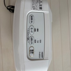 セラミックファンヒーターの画像