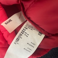 子供服　ダウンジャケット　90の画像