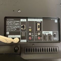 【SONY BRAVIA ブラビア】22V型デジタルハイビジョン液晶テレビの画像