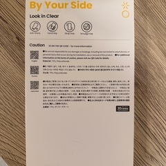 【新品未開封】iFace Look in Clear スマホケース　17proMAXの画像