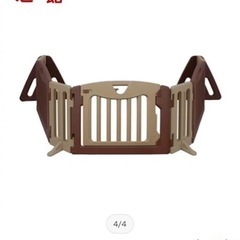 ベビーゲートの画像