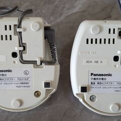 【ジャンク】Panasonicコードレス電話 親機１台＋子機２台の画像
