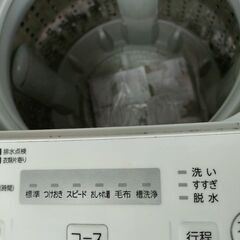 2019年TOSHIBA  东芝電気洗濯機4.5kg全自动洗衣机4千日元。の画像