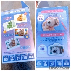 取引中！！本日限定!!大量50点☆新品未使用 お菓子・おもちゃまとめ売り クリスマスやパーティに🎄の画像