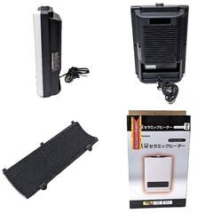 ★動作確認済み★セラミックヒーター　1200W　ユアサプライムス　2021年製　YKT-S121Cの画像