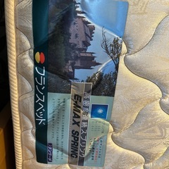 ダブルベッド〜フレームとマットの画像