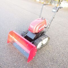 除雪機ユキオス　ホンダ　HONDA　ブレード除雪機　実動富山、石川、金沢の画像