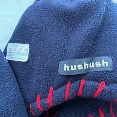hush hush ニット帽　赤と青２点セットの画像