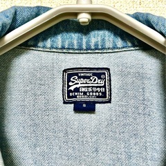 Gジャン　ダメージ　の画像