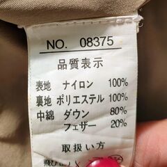 HASHPUPPYS　ダウンジャケットMen's　暖かいです😊👍の画像