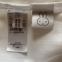 axes白半袖ミッフィーの画像