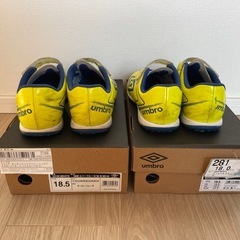 アンブロ子供サッカーシューズの画像
