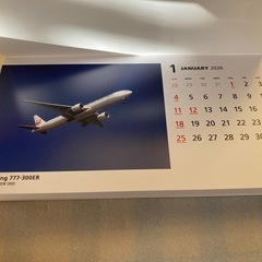 JAL卓上カレンダーの画像