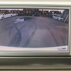 【ローン審査通過率95％！ローンお任せください！】トヨタ ポルテ 　１５０ｒ　Ｇパッケージの画像