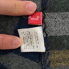 マフラー　アミナコレクション　アクリル100%の画像