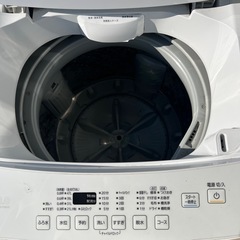 アイリスオオヤマ洗濯機の画像