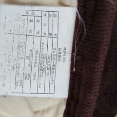 ミズノ　ブレスサーモ敷きパッドSの画像