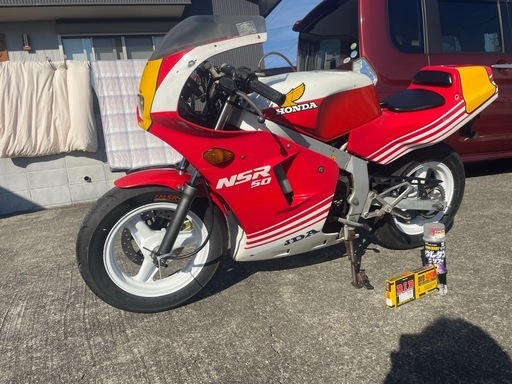 ほぼフルノーマル　NSR50 新品に交換箇所多数エンジン始動OK！
