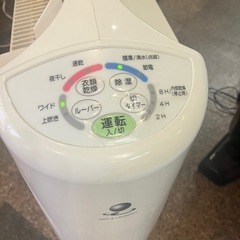 除湿機 CORONA製 2016年 動作確認済みの画像