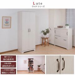 食器棚 キッチンストッカー 美品です。の画像