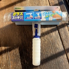 窓ガラス掃除グッズ