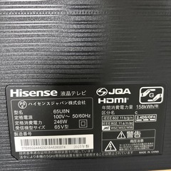 ジャンク品★65インチ ハイセンス 2025年製の画像