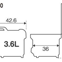 未使用　業務用特選品　業務用ジャー炊飯器 TIGER JNO-A360 3.6Lの画像