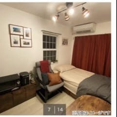 ニトリ  照明の画像