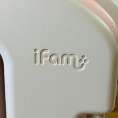 iFamベビーサークル13枚セットの画像