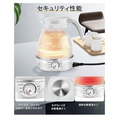 折りたたみ　電気ケトル　キャンプ　コンパクトの画像