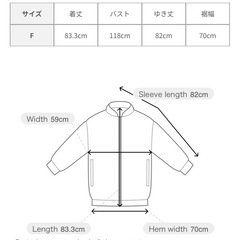 リバーウールミドルトレンチコートの画像