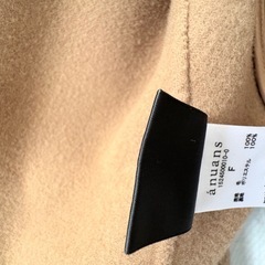 リバーウールミドルトレンチコートの画像