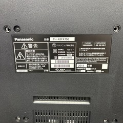 北海道   帯広   2018年製   43型   Panasonic   家電   テレビ   液晶テレビ   モノココ   モノココ帯広店の画像