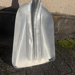 アルミスコップの画像