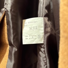 メンズコート　ベージュの画像