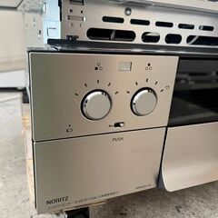 【武蔵小山店】 25年製 ノーリツ NORITZ ビルトイン ガス台 3口 ガスコンロ グリル 両面焼き 無水 新品 未使用 n3wu6pwap2ste 75cm キッチン 台所 家電 調理台 交換用 built-in range stand kitchen appliance N3WU6PWAP2STEの画像