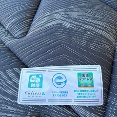 No.115  グレー　上質シングルマットレス　　とてもきれい中古の画像