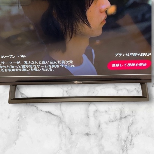 ハイセンス 43V型 4K液晶テレビ 43E6800 スマートテレビ 動画アプリ