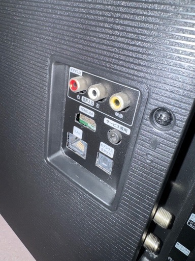 ハイセンス 43V型 4K液晶テレビ 43E6800 スマートテレビ 動画アプリ