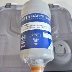 ウォーターサーバーの画像